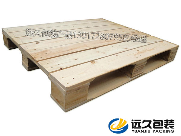 Kamps, Inc.簽署協(xié)議收購Buckeye Diamond Logistics, Inc.及